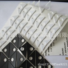 ��ɫ��ճ���z�| �C��A�ι��z�| �L�ȷ����|  ��ɫ�����|