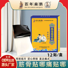 ������o�fͨ����N�� �fʹ�Ϻڸ�ș ���l�ڸ��N�i׵��׵ϥ�w����