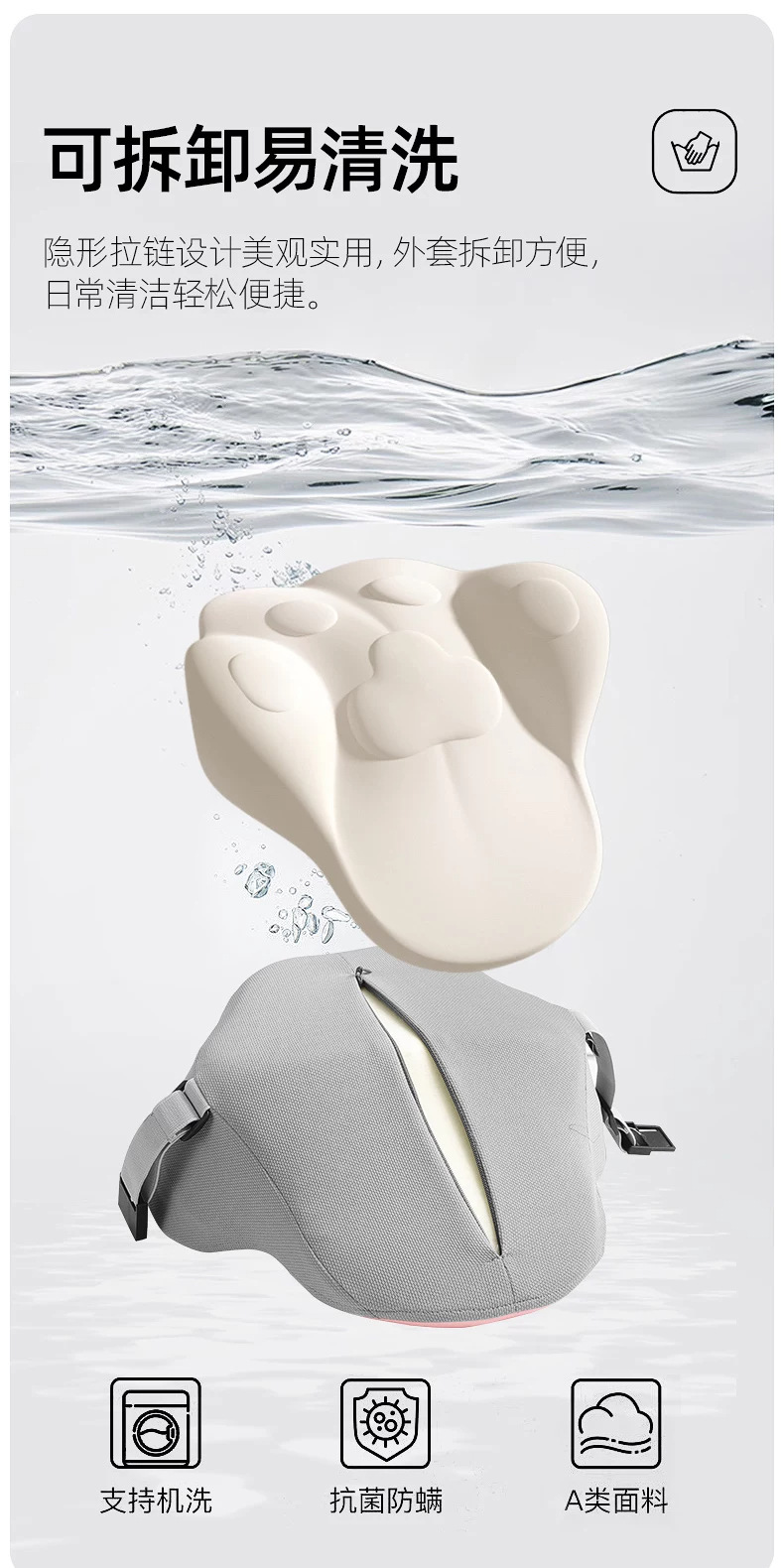 2026 New Car Headrest, In-Car Pillow, Cute Car Neck Pillow for Women, Driving Seat Pillow, Car Lumbar Support