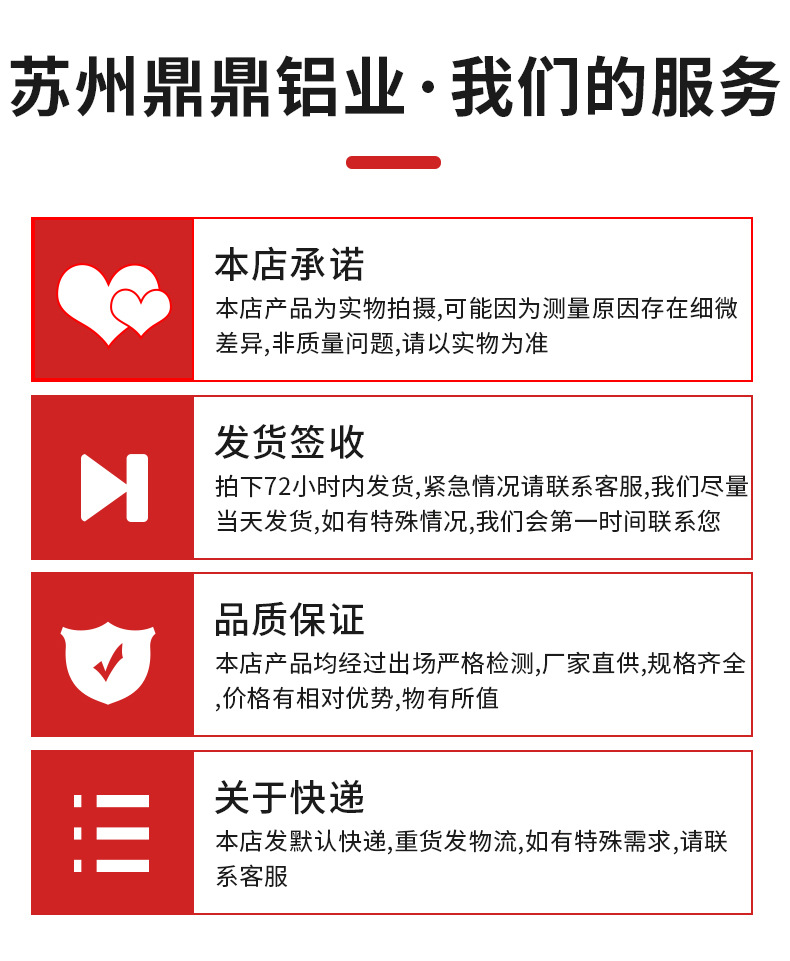 公司版本_07