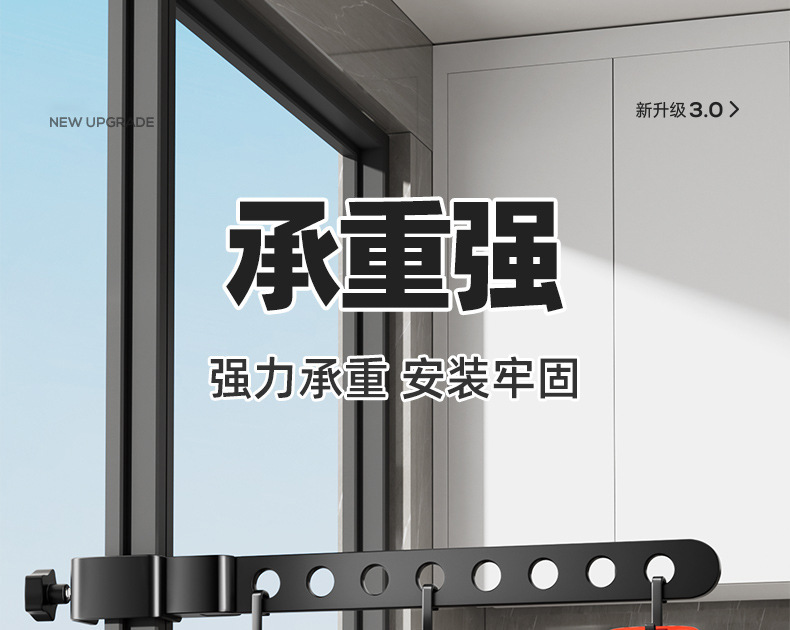详情-15.jpg