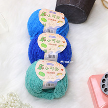 С�ɐ�ë���F�ِ۾�diy�ֹ�����3�ɶ̽q�q���h ���ż50��