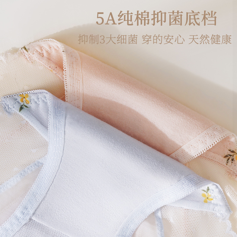 Patente de gama alta contra encaje sexy nueva primavera y verano nuevo de alta gama cómodo encaje transpirable para mujeres