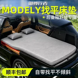 Tesla Model Y Flatbed Mattress Trunk Sleeping Pad, New Version Y Inflatable Mattress, Foldable and Extendable Air Mattress