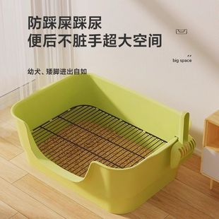Pet Dog Toilet Automatic Cleaning of Feces, Small, Medium and Large Dog Urinal Special Sand Basin for Puppies to Prevent Stepping on Feces