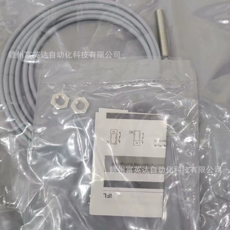 IFL 2-8M-01P Реле безопасности Schmersal в наличии, физическая съемка, цена договорная.