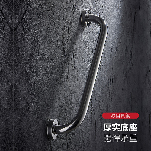 Bathroom handrails stainless steel bathtub handrails bathroom toilet shower bath elderly safety anti-slip handle