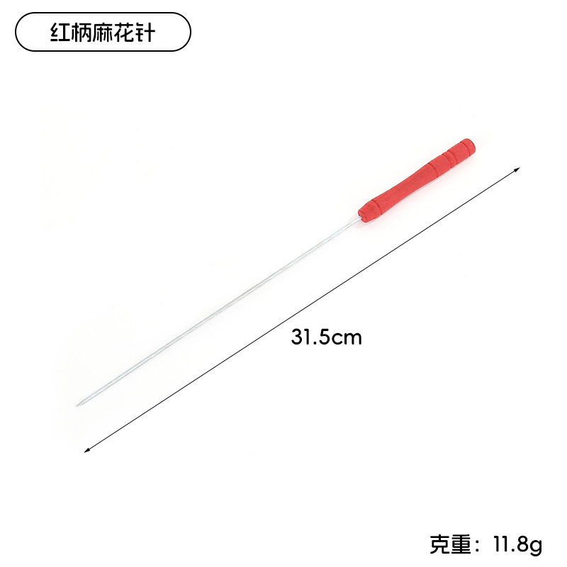 国境を越えた屋外バーベキューフォーク、ステンレス製バーベキューフォーク、屋外バーベキュー道具、バーベキュー串、肉串焼きフォーク|undefined