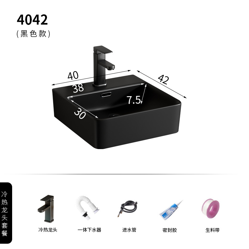 4042 grifo de lavabo de cerámica negra