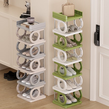 Ь���T��һ�������W������С��Ь���ռ{ʡ���g����Ь�����Ӽ��ü�