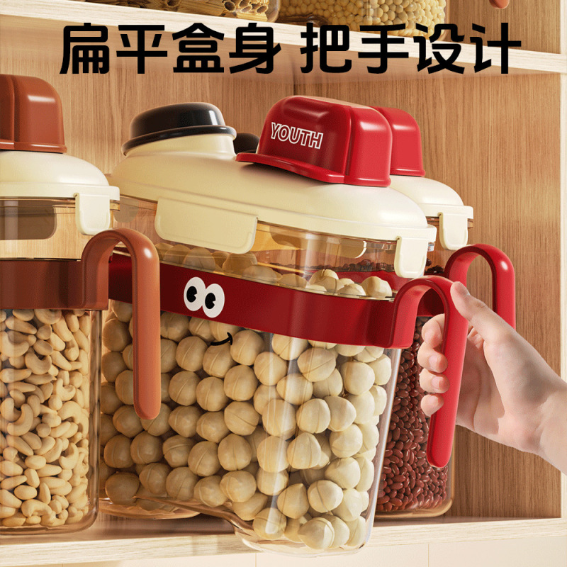 卡通猫粮储存桶狗粮密封罐防潮食品级宠物用品零食收纳盒储存罐子|undefined