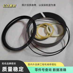 ����CAT D11T 3189225 2618004 2460635�����C�͸��ͷ�������
