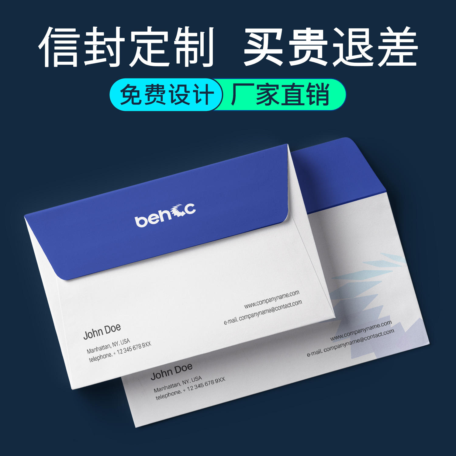 加厚400格a4原稿纸加厚信纸文稿纸作文纸草稿纸入党申请纸学生用 询价 阿里巴巴