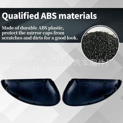 Suitable for 20-24 US Rearview mirror/rearview mirror