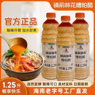 �������ɴ׻�偵����Ĳ��ǰ�����𜫵ם�s�{ζƷʲ�\�u��ֱ�l