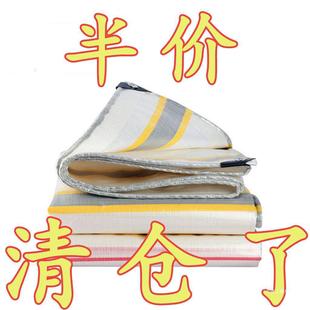 ���겼��ˮ������������񲼼Ӻ�؛܇���귫���Ͳ������񲼷�ˮ��