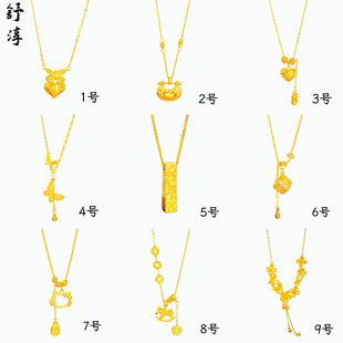 ���ͬ��ɳ���W���������С��l��Ů�����R�����X�i������l