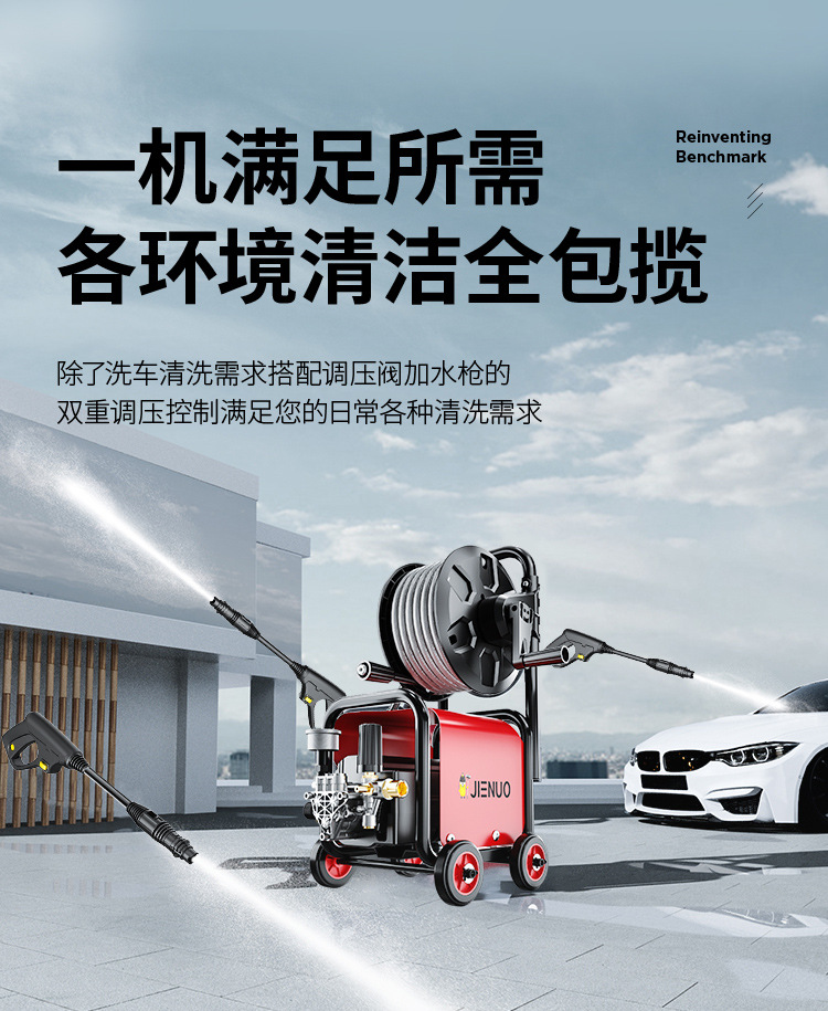 Car Washing Machine 220V Household High-Pressure Water Pump High-Power Booster Super Powerful Floor Washing Artifact Brush Car Water Gun Cleaning Wholesale