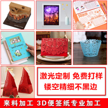 2026�R�꼤���D�����̨�vՈ���t�����������R���U�յ�̼ӹ�����