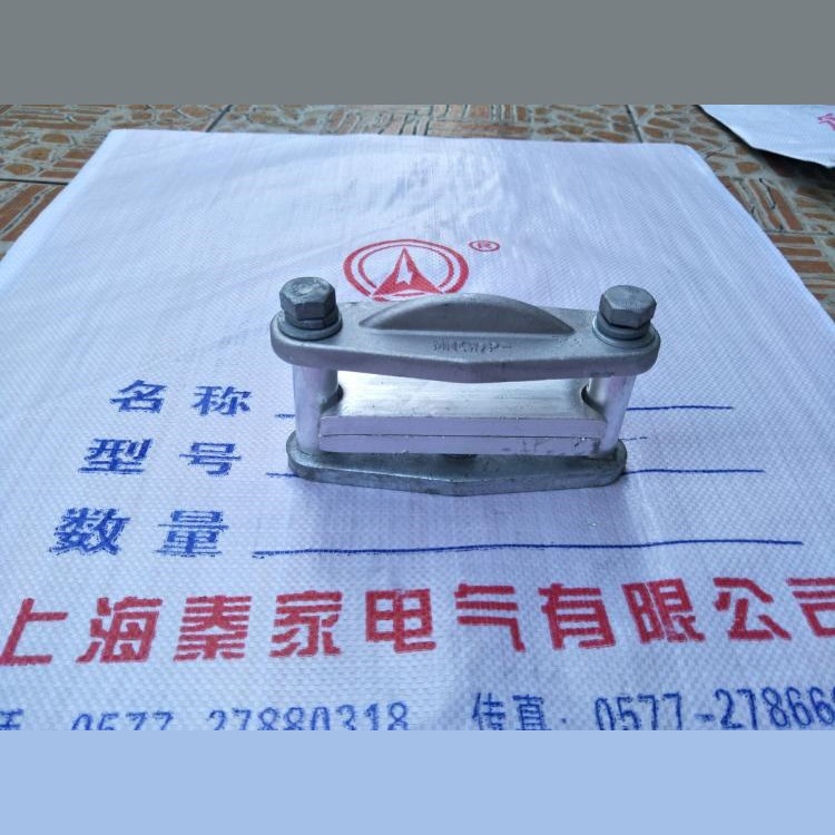 秦家金具 户内三片矩形母线固定金具（平放式） MNP-307浙江