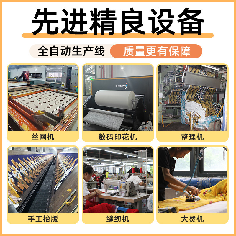 秋冬仿羊绒围巾定制女士提花加厚围巾空调房披肩保暖长款围脖定做|undefined