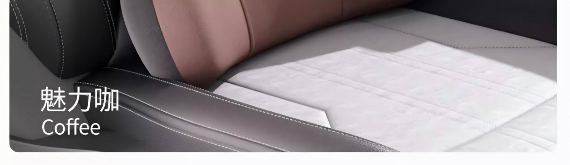 Geely car headrests for Xingrui, Xingyue L, Binyue, Cool, Emgrand, Vision, and Xingyuan, neck support pillows for car seats