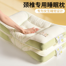 ���^�o�i׵��˯�߳��˼���һ���bŮ��˯�X���m���^о�W�����ጣ��