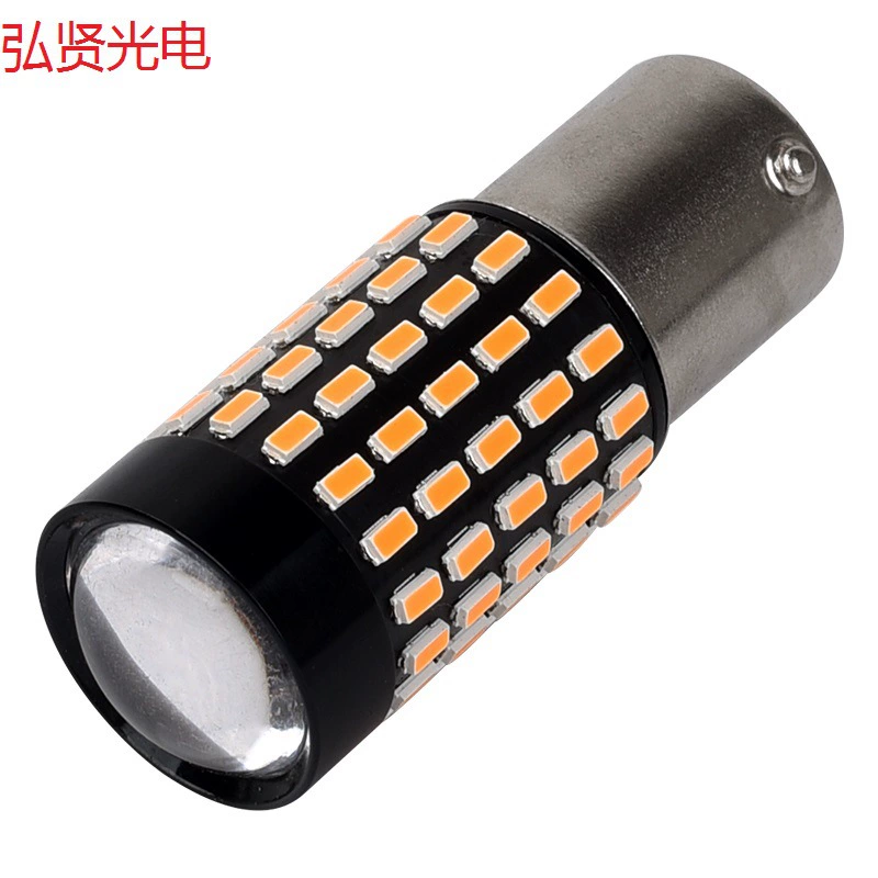 Новый стиль 1156 1157 3014 92SMD подсветка рулевого управления широкий напор T20 задний свет светодиодные стоп-сигналы
