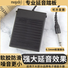 С��ʹ���������̤����ٚ�midi�I�P�ϳɘ����_̤����̤�����