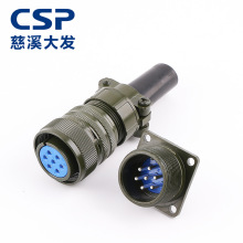PBϵ����������PB32�� ��ˮ������/���ղ�ͷ/���ղ���/��������