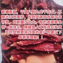 �½��F�彷�����������t��23��ɫ�����治���ĸ�������������Ⱥľ
