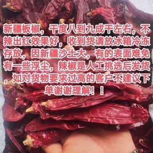 �½��F�彷�����������t��23��ɫ�����治���ĸ�������������Ⱥľ