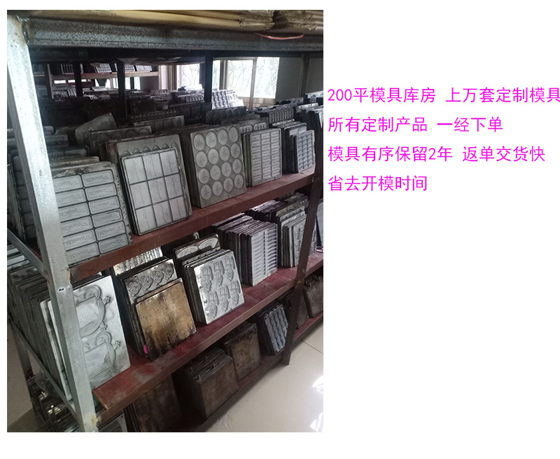 pvc软胶硅橡胶产品定制