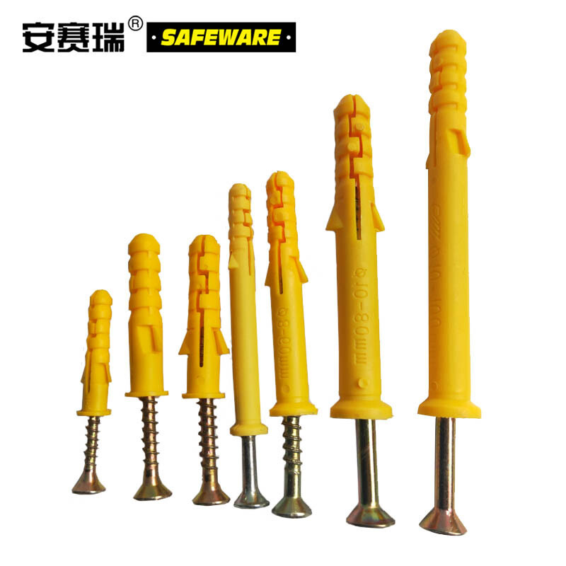 安赛瑞21966 膨胀管螺丝钉套装塑料膨胀管膨胀塞墙塞锚栓 6×30mm