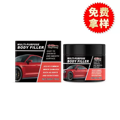 Rayhong Car Scratch Care Wax DIY Car Paint Fine Scratch Removal Polishing Paint Care Scratch Wax