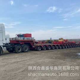 全新后翻半挂车 自卸半挂车 9米集装箱式后翻运输半挂车报价图片