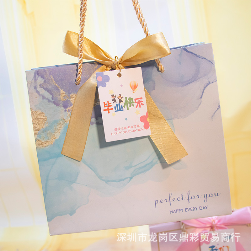 高颜值粉色礼品袋教师节包装袋毕业中高考毕业礼物手提纸袋