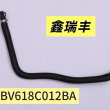 �m������1.0T��sϵ�yܛ��ˮ���ˮ�ܶ� 1838698  C1B1BC012BE