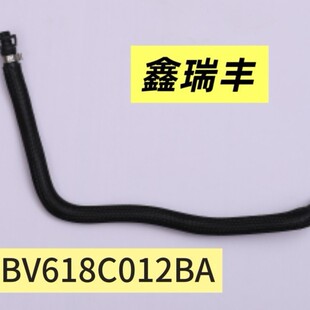 �m������1.0T��sϵ�yܛ��ˮ���ˮ�ܶ� 1838698  C1B1BC012BE