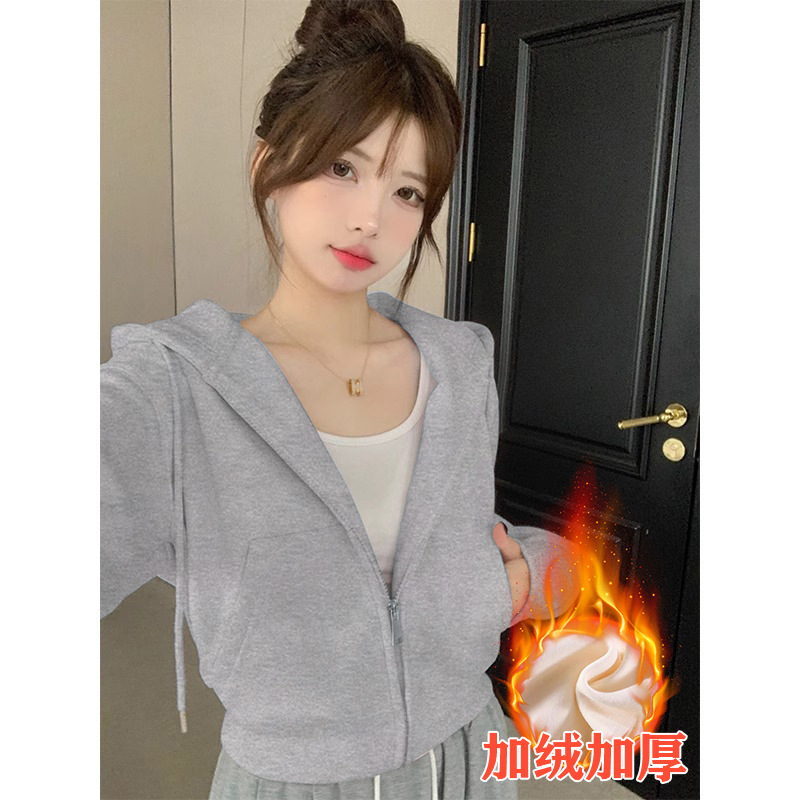 쇼트 스타일 - 트와일라잇 그레이 [겨울에는 벨벳 추가]