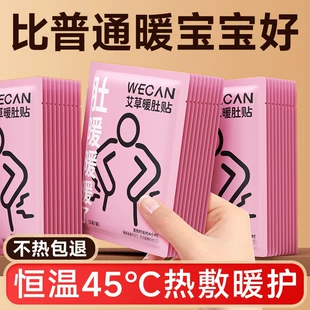 Product Media