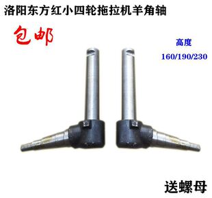 ��ꖖ|���tС��݆�����Cǰ݆16  19  23���ָ����S����Sһ��
