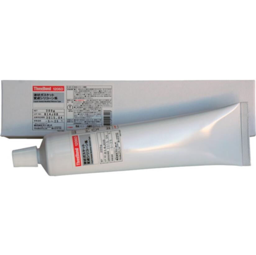 TB1206D