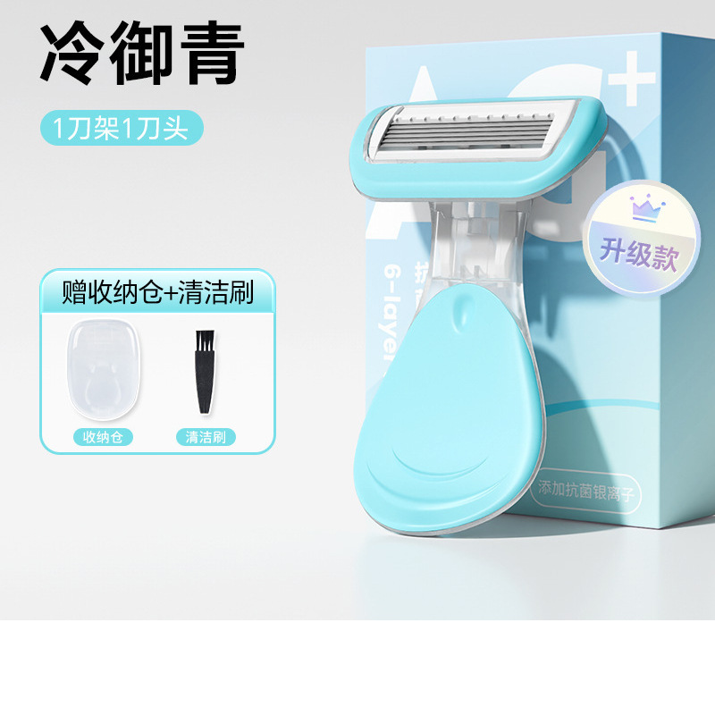 O1CN018k1SEu1sh521pPdjB_!!2214