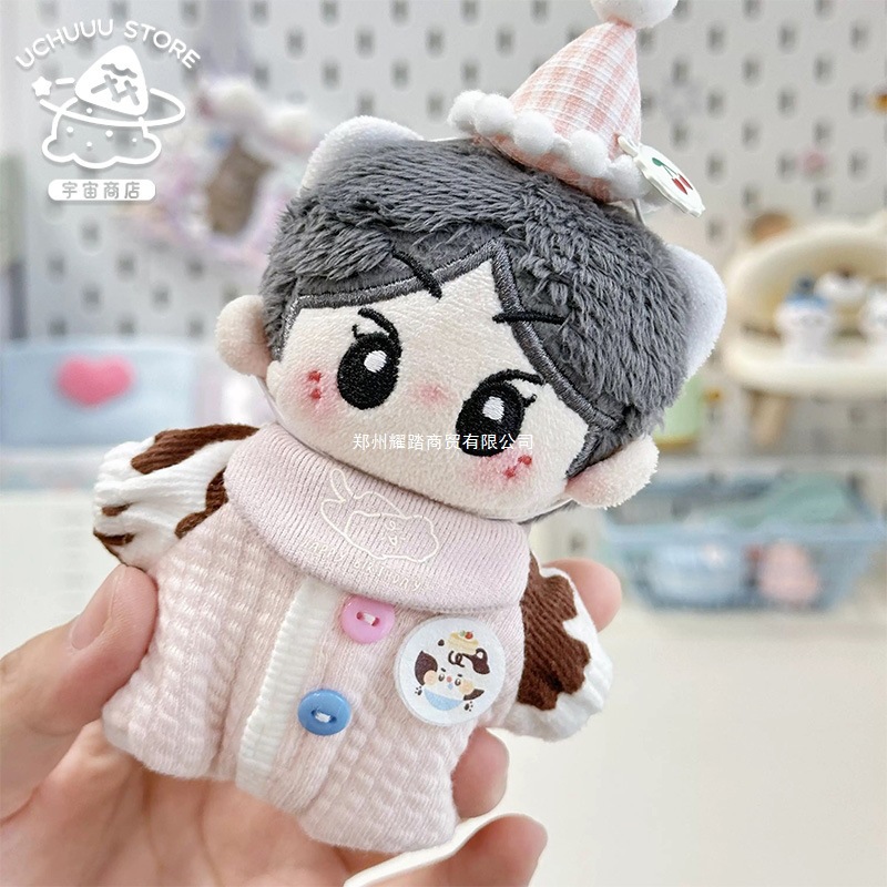 우주 스토어 Zhizhi Nai Fu 시리즈 10cm 자기 비꼬는 곰 누누 코튼 베이비돌 치이카와 시멘트 고양이