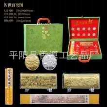 ���l�����������E�D�o���´�ȫ�׼o��Ů����n�����ٹ�ˇƷ���ְl