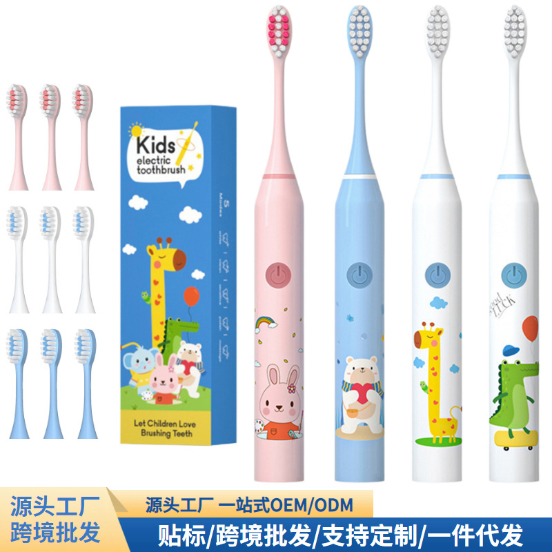 Children's Electric Toothbrush for Home and Travel, Soft-Bristle Toothbrush, Electric Children's Toothbrush, Fully Automatic Toothbrush, Cross-Border Wholesale