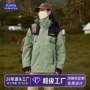 泼水露营三合一秋冬登山服