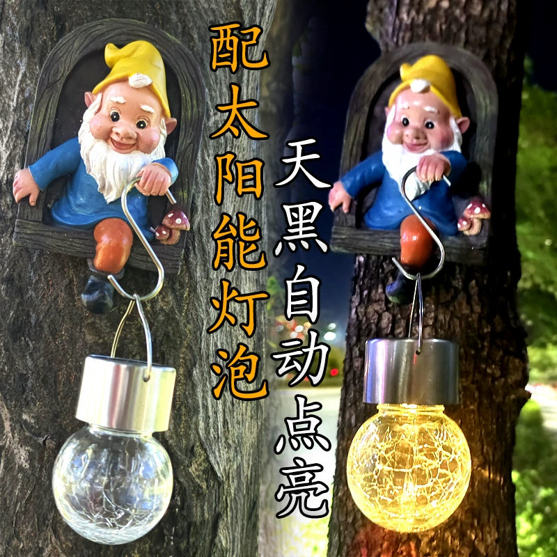 Трансграничная смола гномов украшение гномов солнечные лампы декоративные украшения сада эльф подвеска