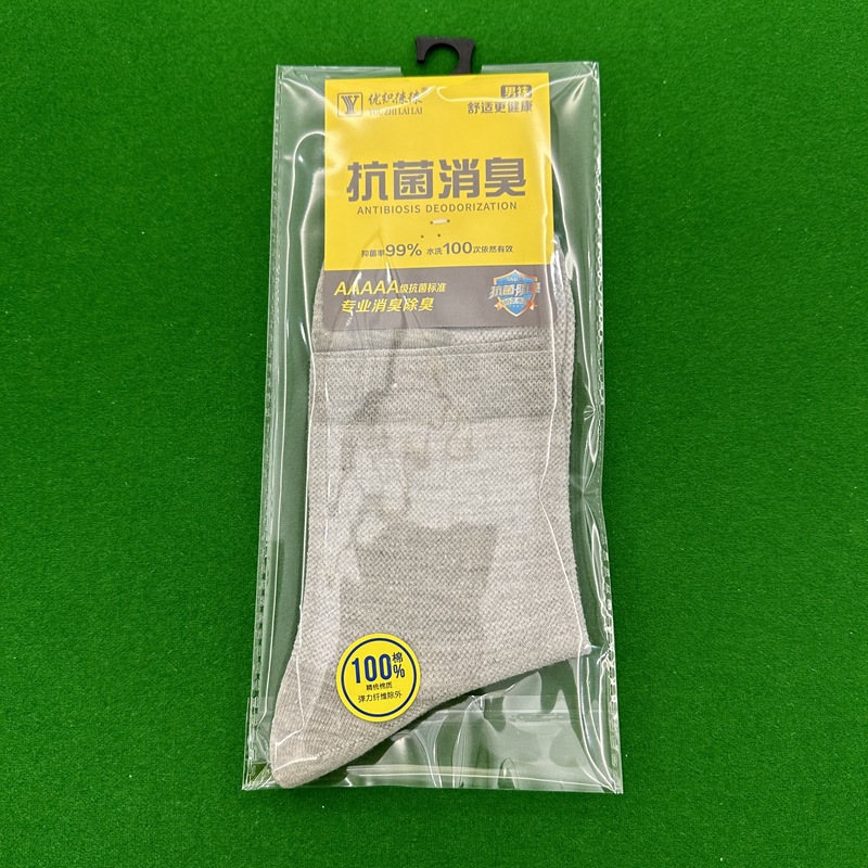 Индивидуальная упаковка серого цвета.